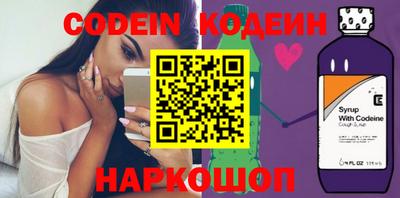 мефедрон мука Гусев