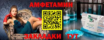apvp Гусь-Хрустальный