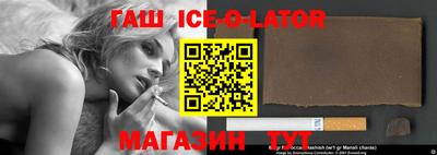 ПСИЛОЦИБИНОВЫЕ ГРИБЫ Гусиноозёрск