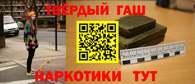 apvp Гусь-Хрустальный