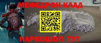 apvp Гусь-Хрустальный