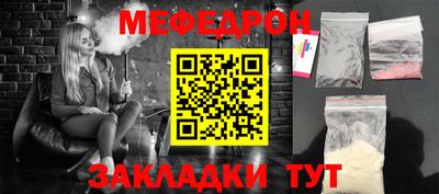 apvp Гусь-Хрустальный