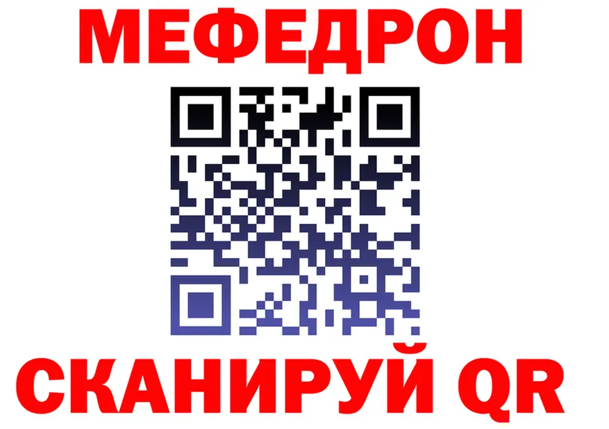 Наркота  Telegram Карпинск