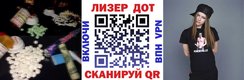 что такое наркотик  мега зеркало  Лсд 25 экстази ecstasy  Карпинск 