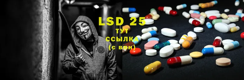 где найти наркотики  Карпинск  ЛСД экстази ecstasy 