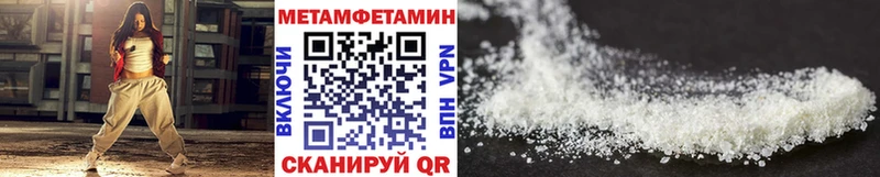 Первитин витя  Карпинск 