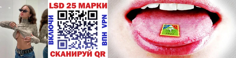 Марки N-bome 1500мкг  Карпинск 