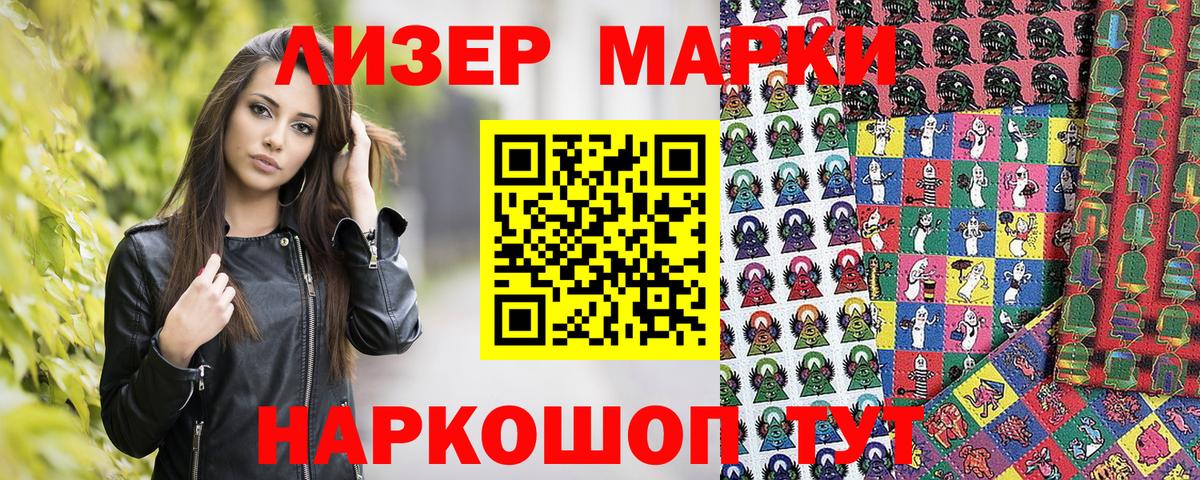 Бошки Шишки  Вход с VPN  LSD-25  MDMA  Карпинск  Где купить наркотики?  Меф 
