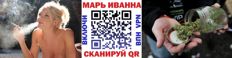 Бошки марихуана SATIVA & INDICA  цена наркотик  Карпинск 